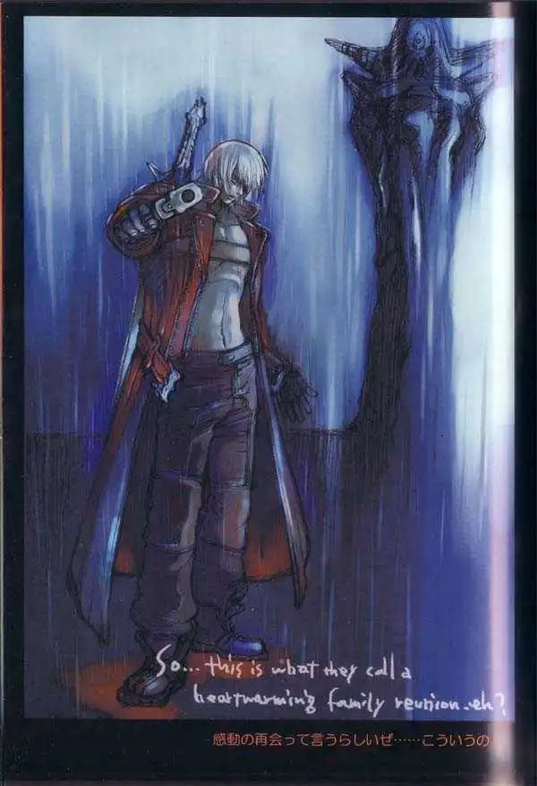 Devil May Cry Chapter 1 1